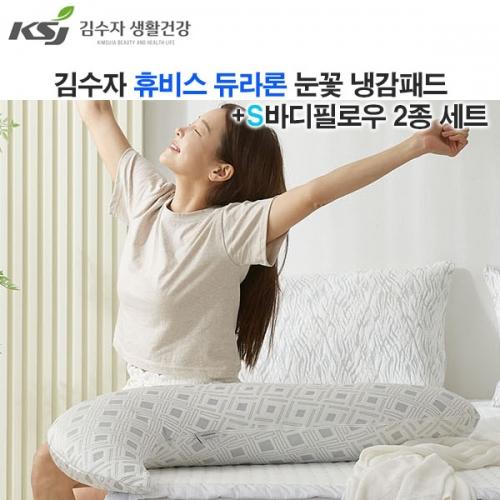 섬네일이미지