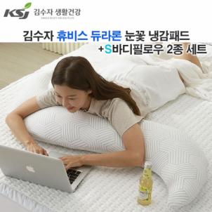 상품썸네일