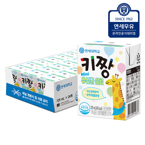 섬네일이미지