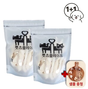 상품썸네일