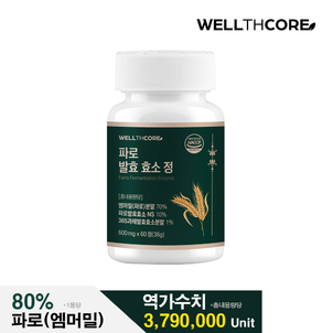 상품썸네일