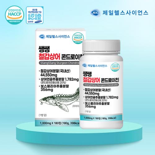 섬네일이미지