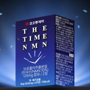 상품썸네일