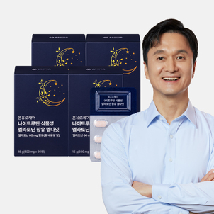 상품썸네일