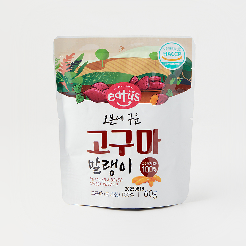 섬네일이미지.