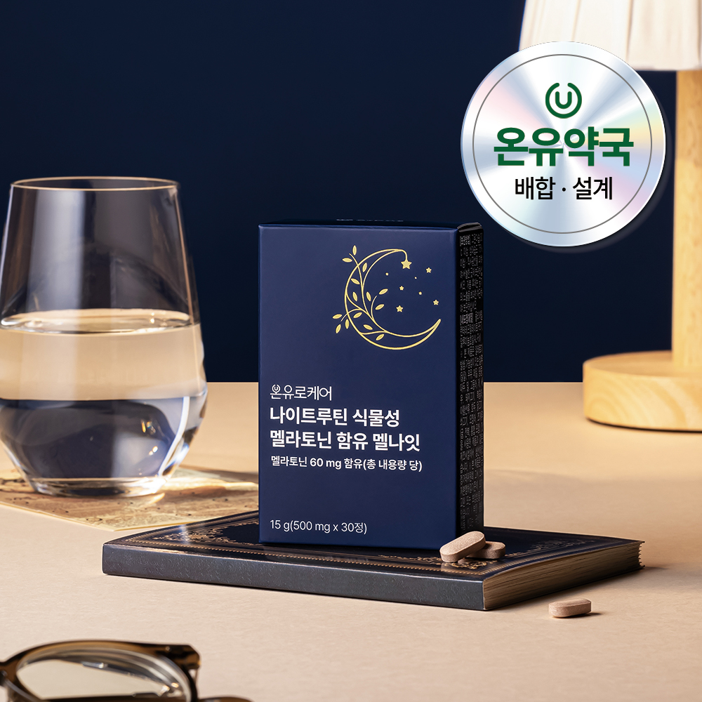 섬네일이미지.