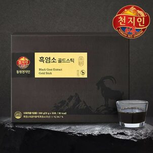 상품썸네일