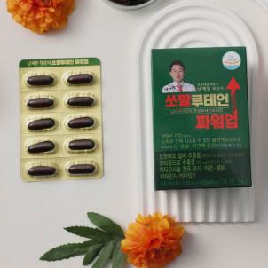 상품썸네일