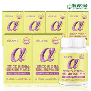 상품썸네일