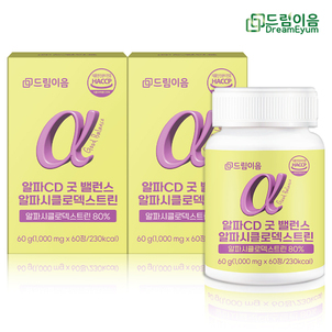 상품썸네일