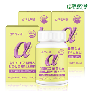 상품썸네일