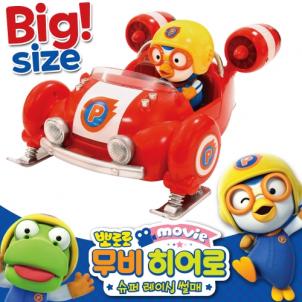 상품썸네일