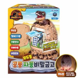 상품썸네일