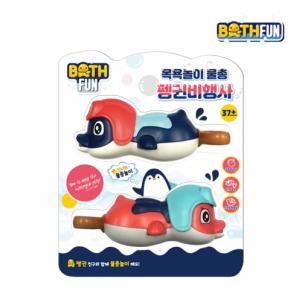상품썸네일