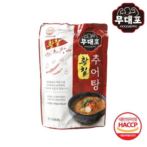 섬네일이미지