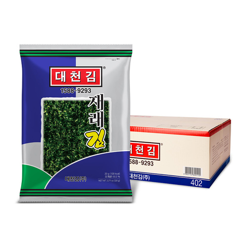 섬네일이미지