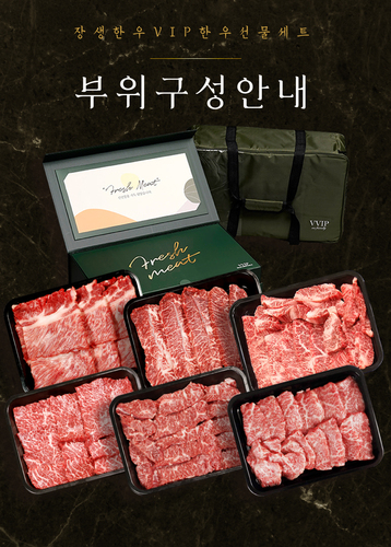 섬네일이미지