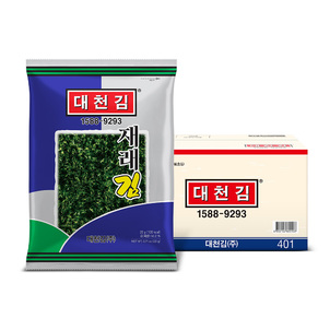 상품썸네일