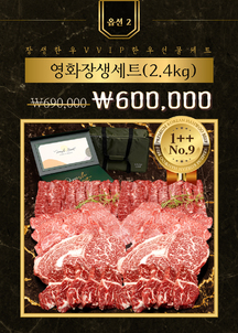 상품썸네일
