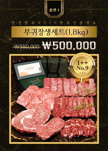 상품썸네일