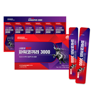 상품썸네일