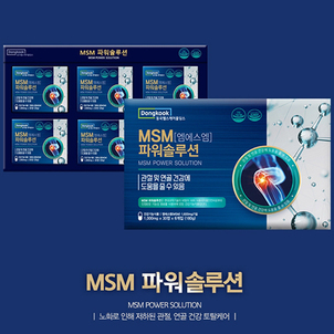 상품썸네일
