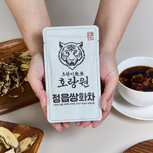 섬네일이미지