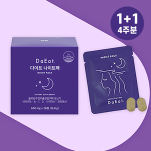 상품썸네일
