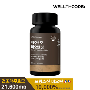 상품썸네일