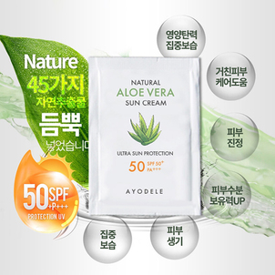 상품썸네일