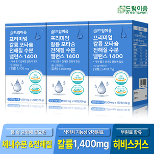 상품썸네일