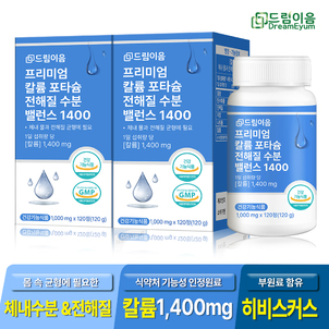 상품썸네일