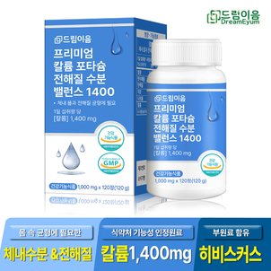 상품썸네일