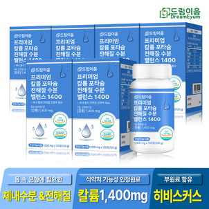 상품썸네일