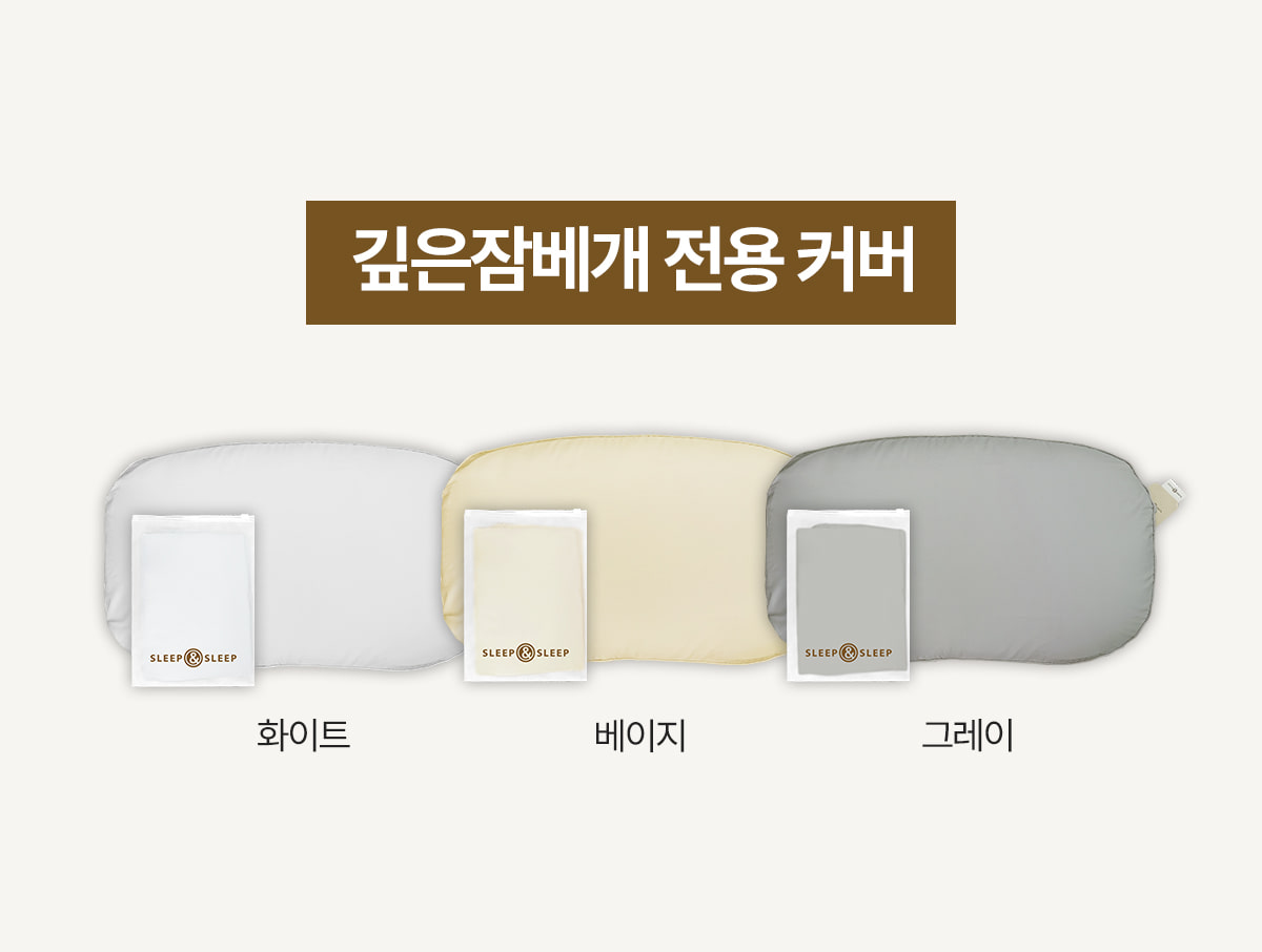 섬네일이미지.