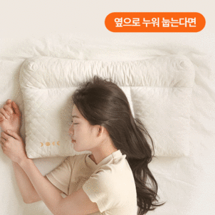 상품썸네일