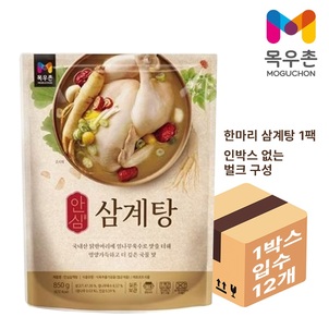 상품썸네일