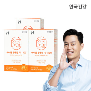상품썸네일