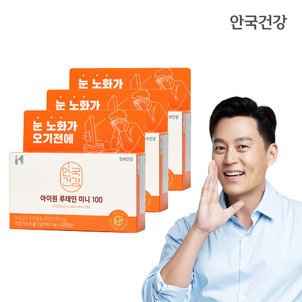 상품썸네일