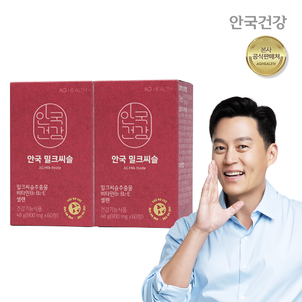 상품썸네일
