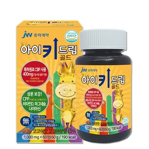 상품썸네일