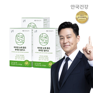 상품썸네일