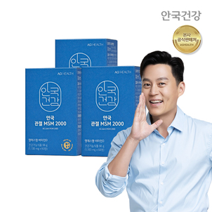 상품썸네일