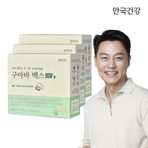 상품썸네일