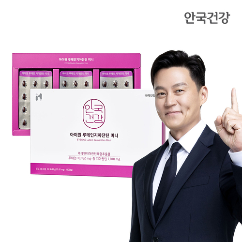 섬네일이미지