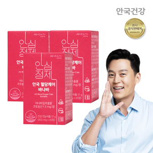 상품썸네일