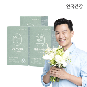 상품썸네일