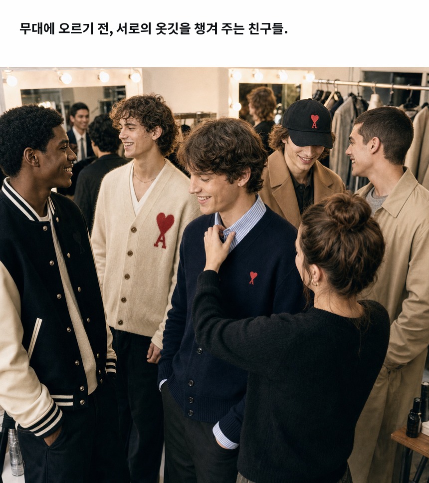 상품정보