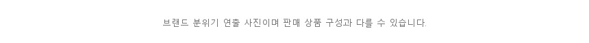 상품정보
