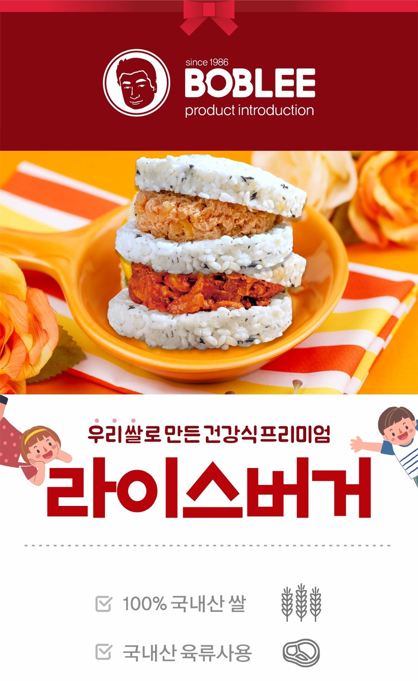상품정보